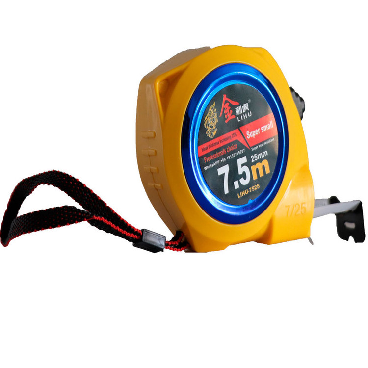 متر 7.5 متری لیهو LIHU کد LIHU-7525