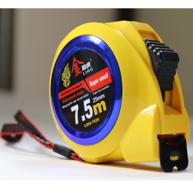 متر 7.5 متری لیهو LIHU کد LIHU-7525